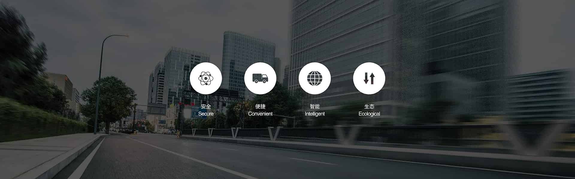 機(jī)械式停車場(chǎng)管理運(yùn)營(yíng)